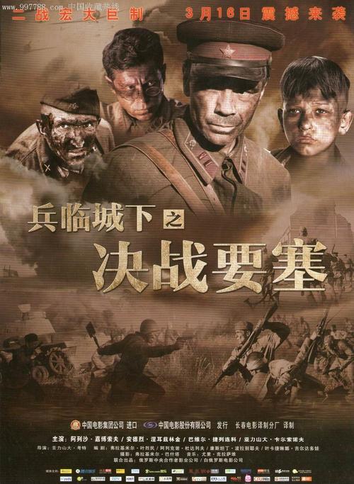 哪里能办理亚拉巴马州